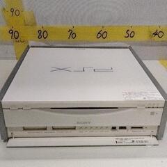 0828-282 【ジャンク品】PSX※本体のみ　返品不可の画像