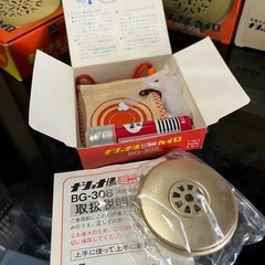 昭和レトロ　ナショナルカイロ　3種類9個まとめ売りの画像