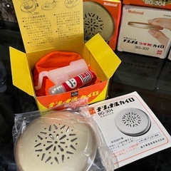 昭和レトロ　ナショナルカイロ　3種類9個まとめ売りの画像