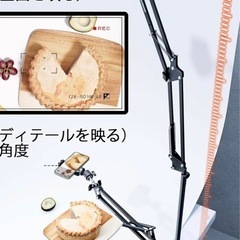 カメラアーム、カメラ、スマホ撮影、の画像
