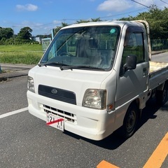 スバルサンバ軽トラック 4WDエアコン付きの画像