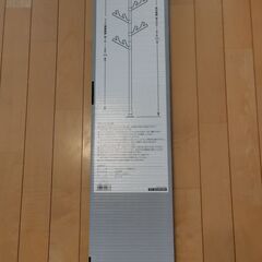 お譲りします つっぱり式ポールハンガー 未使用 【TPH-SW、TPH-WOOD】の画像