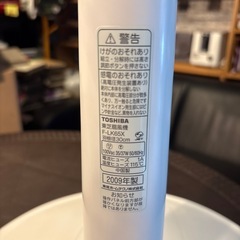 【リモコン付】扇風機の画像