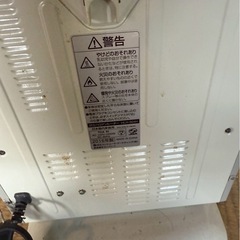 日立ハロゲンヒーターの画像