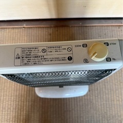日立ハロゲンヒーターの画像