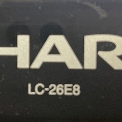 テレビ　シャープ　SHARP TVの画像
