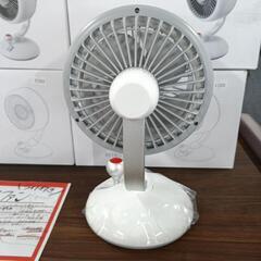 【充電式デスクファン】ホワイト引き取り限定　転売OK　倒産品　まとめ売り　ネット商材　アマゾン引き上げ商品　メルカリ　副業　2000円の画像