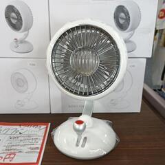 【充電式デスクファン】ホワイト引き取り限定　転売OK　倒産品　まとめ売り　ネット商材　アマゾン引き上げ商品　メルカリ　副業　2000円の画像