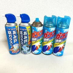 防水スプレー ラッカー カラースプレー ガラスクリーナー 網戸 虫除けスプレー その他 15本セットの画像