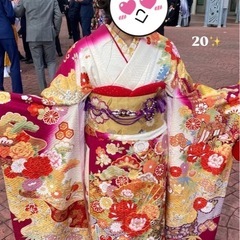 【写真5枚添付あり】成人式の振り袖＆必要な物一
式の画像