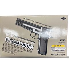 186000 現状品 東京マルイ トウキョウマルイ ミリタリー BB弾 エアガン 3種＋Newプロサイト  コルト 本体美品 箱あり まとめ [250521HM080223]の画像