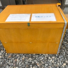 超大型宅配ボックスの画像