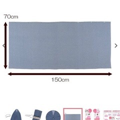 授乳ケープ　西松屋の画像