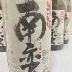 【未開封】泡盛/南蛮　44度1800mlｘ6本　詰め口06.3．16　＃38717の画像
