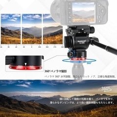 新品！Koolehaoda互換品　フルードビデオ雲台2WAY雲台 小型カメラ雲台1/4"ネジ付き 360°回転可能、耐荷重3キロ フラットベース アルミニウム製 - VL305Qの画像