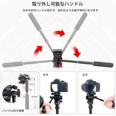 新品！Koolehaoda互換品　フルードビデオ雲台2WAY雲台 小型カメラ雲台1/4"ネジ付き 360°回転可能、耐荷重3キロ フラットベース アルミニウム製 - VL305Qの画像