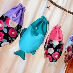 🍀ハンドメイド🍀魚の巾着　の画像
