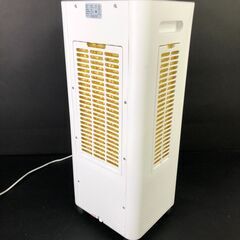 冷風扇 FTK007R 50/60Hz リモコン タイマー機能 25h菊MZの画像