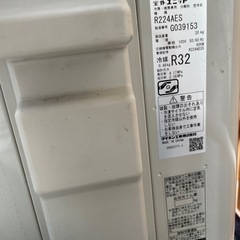 エアコン ダイキン S224ATES-W 6畳程度 2024年 2.2kwの画像