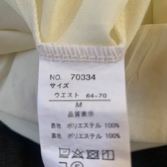 ガウチョスカートの画像