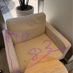 ソファーの画像
