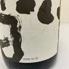 【未開封】泡盛　忠孝原酒　原酒　44度1800mlｘ2本　詰め口2008.10．30　＃38716の画像