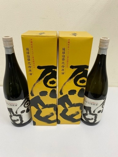 泡盛 忠孝 未開封 未開封】琉球泡盛 忠孝 南蛮荒焼 1800ml 43度