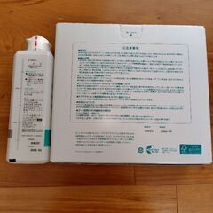 コンタクト洗浄液 epicaアクアモア4本セットの画像