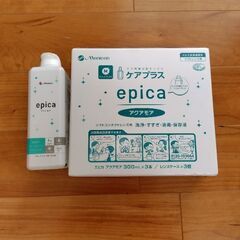 コンタクト洗浄液 epicaアクアモア4本セットの画像