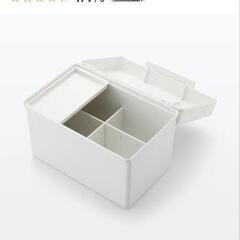 無印良品　ポリプロピレン救急箱の画像