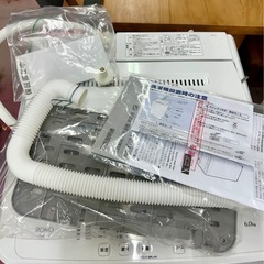 2024年製❣️ヤマダ 6.0kg 洗濯機 ヤマダセレクトの画像