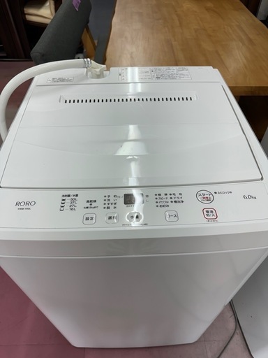 2024年製❣️ヤマダ 6.0kg 洗濯機 ヤマダセレクト