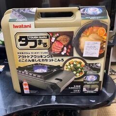 IWATANI カセットガスコンロ（未使用新品） 型番：CB-ODX-1-OLの画像