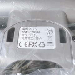 掃除機 50Kpa強力吸引 65分連続稼働＆自立式 コードレスの画像