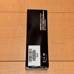 ホットビューラーの画像