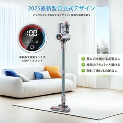 掃除機 50Kpa強力吸引 65分連続稼働＆自立式 コードレスの画像