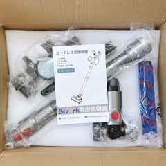 掃除機 50Kpa強力吸引 65分連続稼働＆自立式 コードレスの画像