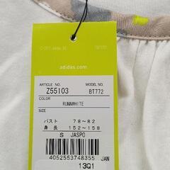 0828-058 婦人服　adidasの画像
