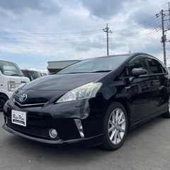 総額49.8万円 トヨタ プリウスα Sツーリングセレクション 車検2年 HV車 5人乗り フリップダウンモニター ナビ フルセグ Bluetoothオーディオ ETC バックカメラの画像
