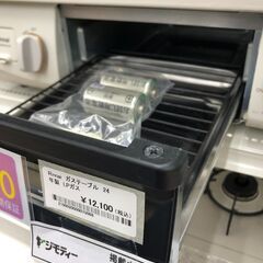 ★ジモティ割あり★ SJ10233 Rinnai ガステーブル  LPガス 24年製 動作確認／クリーニング済み の画像