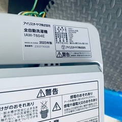 ✅アイリスオーヤマ全自動洗濯機✅ ✅IAW-T604E✅の画像