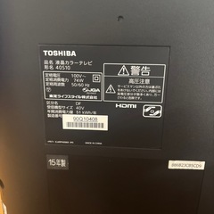 TOSHIBA   40型　液晶テレビ　ジャンク品の画像