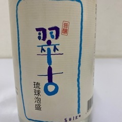 【未開封】泡盛　翠古　30度1800ml　詰め口2007．8.22　＃38719の画像