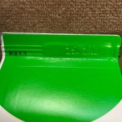 日本酒　賀茂緑1800ml×2本の画像