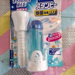 8 ブルーレットスタンピーセットの画像