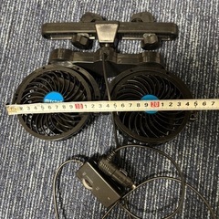 車用扇風機の画像