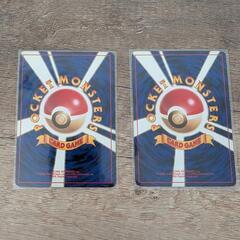 商談中旧裏　わるいカメックス　ポケモンカードの画像