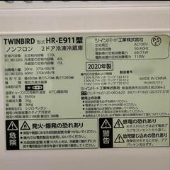 2020年式◆綺麗な日本メーカーツインバード冷蔵庫110L 配送可能ですの画像
