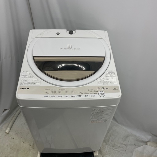 TOSHIBA★洗濯機★6kg★ホワイト★2022年製★AW-6GM1 TOSHIBA 全自動洗濯機 AW-6GM1（W） （グランホワイト） 洗濯機