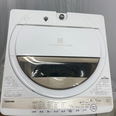 TOSHIBA2022年製　洗濯機　AW-6GM1の画像